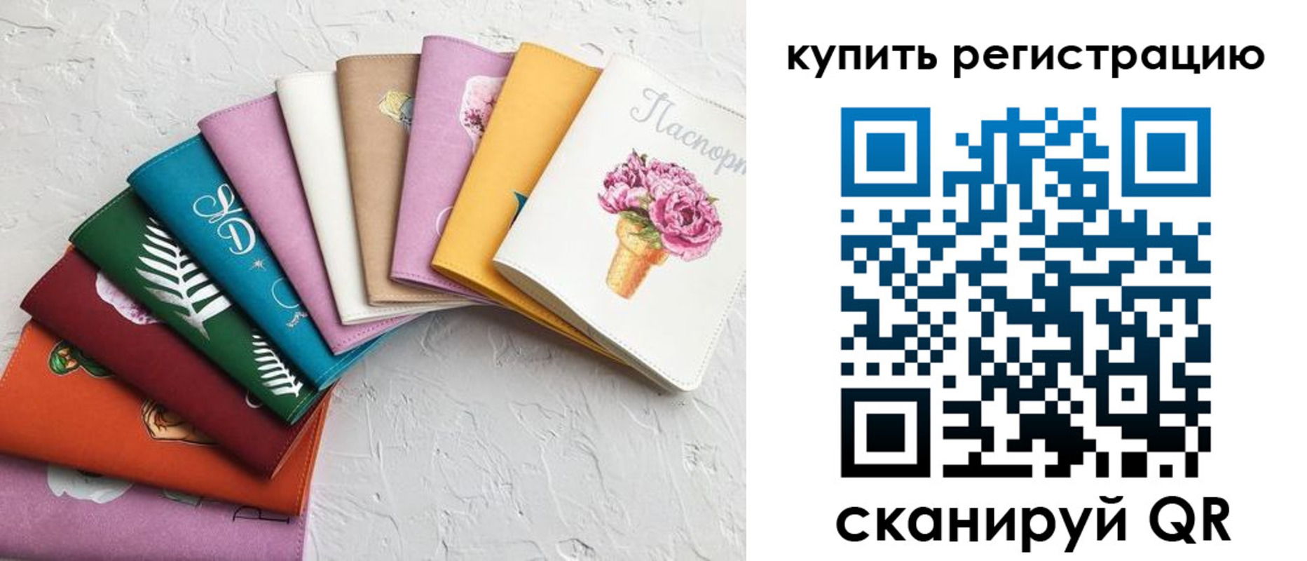 прописка поиск в Ясногорске