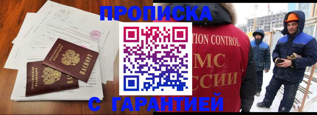 форма 3 в Ясногорске