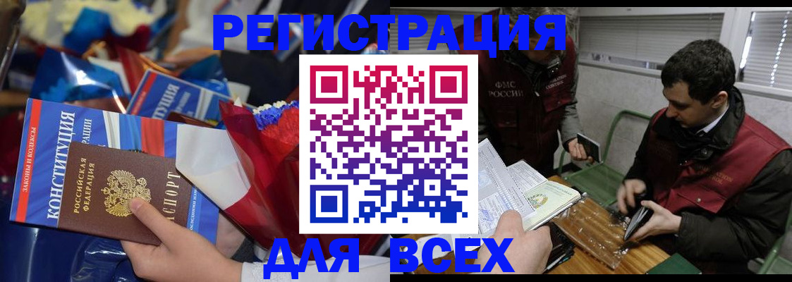 форма 3 в Ясногорске